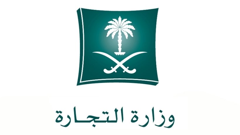 business in Saudi Arabia
